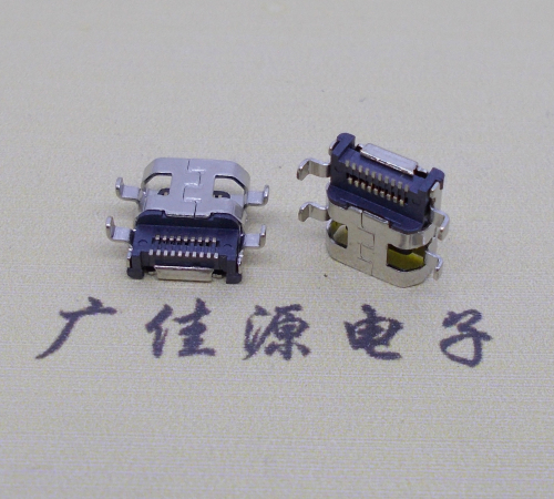 上海HDMI 19Pin沉板0.8母座連接器