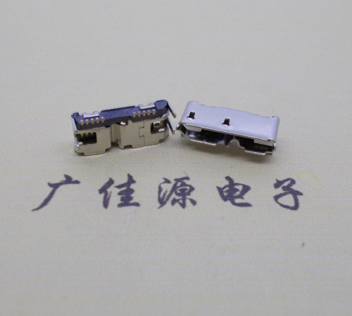 廣州micro usb 3.0雙接口.四腳長1.8mm插板母座